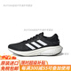 阿迪达斯（adidas）SUPERNOVA2黑白复古男女跑步鞋运动鞋GW617官方旗舰 黑白GW6174 36