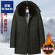 ROMON middle-aged winter medium-length coat for middle-aged and elderly men, velvet thickened cotton clothes, dad's warm cotton clothes, black M 170/88A suitable for 80-100Jin Jin is equal to 0.5 kg