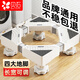 Beishi washing machine bracket base, fully automatic roller impeller bracket, anti-slip and shockproof tripod, refrigerator air conditioner, suitable for Haier Little Swan, Siemens, Panasonic and other general foot pads