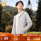 361 Men's new summer sun protection clothing breathable sports and leisure fishing jacket tops recommended Glacier Gray XL (180cm/145-155Jin Jin equals 0.5kg)