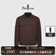 Biyinlefen, not easily deformed, spring and autumn men's jacket, fashionable retro warm windproof woolen jacket, light business and versatile 00coffee M /100