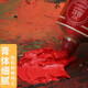 Marley Brand Ölmalerei Pigment Single 44 Farben Optionaler Röhrchen mit großer Kapazitätsrohrkunst Aluminiumrohrölmalerei Pigment 170 ml großer haltbarer 170 ml Single 684 Ocker
