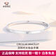 Aido diamond pt950 platinum bracelet for women, shiny plain ring, glossy oval chaise bracelet, inner diameter 58mm, weight 14.44g, width about 4.0mm