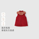 JELLYBABY Chinese style embroidered retro dress 25 new winter style girls vest dress elegant dress for children