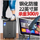 Xianke square dance audio with display screen outdoor karaoke home ktv amplifier all-in-one professional singing equipment convenient trolley speaker SA-258MAX
