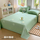Yusenyi thickened pure cotton bed sheet single piece 100% cotton bedspread double 1.5m bed sheet three-piece set single study Maple Leaf Love Green (sheet) 140x230cm bed sheet-pillowcase 1 piece