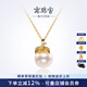 Nanzhu Palace 925 silver freshwater pearl pendant, exquisite and versatile commuting birthday gift for girlfriend D005SD gold holder 11.0-12.0mm
