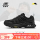 Skechers men's outdoor casual shoes urban travel hiking shoes non-slip air cushion sports hiking shoes BBK all black 42