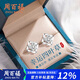 Chow Pak Fook Silver Lucky Four Leaf Clover Earrings Women's Earrings Women's 2025 New Earrings Birthday Gift for Girlfriend