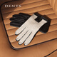 Dents light luxury golf gloves men's shearling knitted double-sided autumn and winter warm spring festival gift 5-1050 black/apricot XL
