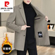 Pierre Cardin autumn and winter woolen coat men's medium-length woolen windbreaker men's high-end casual suit lapel double-sided woolen coat Khaki medium-long double-sided woolen coat 2307 suit collar M recommended 120Jin Jin is equal to less than 0.5 kg