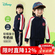Disney Children's Clothing Spring and Autumn New Boys Casual Versatile Comfortable Warm Cartoon Jacket Set Navy Blue 110