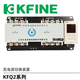 Daquan Kaifan switch-400 series dual power automatic conversion device CB class B controller 20A KFQ2-100A