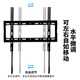 乐兰迪加厚电视挂架26-55英寸 固定电视壁挂支架 通用小米海信索尼海尔华为三星电视架 升级拉绳款L8035