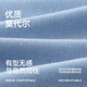 海澜之家男士内裤男60S莫代尔优可丝5A抗菌丝滑透气平角四角短裤衩3条装 浅蓝/黄色/浅绿9711 XL(体重110-130斤)