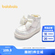 Balabala children's shoes children's boots girls winter baby cotton boots plus velvet thickening snow boots bow fashion warm and non-slip white tone 00311 21 size