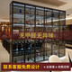 Yusenyi wall-mounted custom-made glass wine cabinet wine cabinet brushed gold display cabinet eight doors