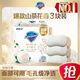 Safeguard turbidity removing soap camellia 100g*3 soap bath face wash hand cleansing for men and women