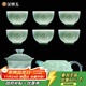 Gold inlaid jade teacher Huang Shouliang's handiwork Jingdezhen Shadow Celadon high-end Kung Fu tea set gift box Qingming Riverside Scene set