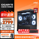 Gigabyte i5 14600KF RTX5060Ti/5070/Ultra5 245KF E-sports game live broadcast design AI sea view room computer host assembly machine Configuration 1 14600KF丨Barebone system