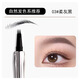 Gemeng's no-cut eyebrow pencil, waterproof, non-smudge-proof, sweat-proof, waterproof, non-smudge-proof, no-smudge, no-fading combo pack for beginners