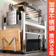 Silent Beauty 304 stainless steel microwave oven shelf kitchen storage rack household double-layer countertop rice cooker storage oven bracket embossed thickened stainless steel single-layer telescopic standard style 40-64cm long with hook