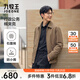 Jiumu King graphene thermal cotton executive jacket men's 25 autumn and winter thick warm waterproof business jacket men standard version + khaki + TJ2E60413 L 175/96A (50)
