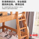 Solid wood bed oak multifunctional bunk bed children's bed double bed bunk bed 101# upper 1200mm lower 1500mm