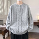 Jiaojing old money Henry collar sweater cable sweater men's American retro old money style outfit Henry collar sweater jacket off-white YT7325 M