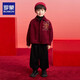 Luo Meng Boys' Velvet Shirt Children's New Chinese Style Tang Suit New Year's Eve Jacket Chinese Style Performance Costume Red 150