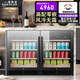 Bai Kailun Ice Bar Red Wine Cabinet Home Embedded Wine Cabinet Office Glass Door Refrigerator Tea Beverage Wine Refrigerator Fruit Preservation Cabinet Constant Temperature Cabinet Constant Humidity Grape Dual Temperature Combination Cabinet | Ice Bar Type 300L Thin Type