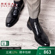 REGAL Lige T29B business formal shoes three-joint leather shoes Oxford leather shoes men's leather shoes wedding shoes Goodyear leather shoes men's BJP (black) 41