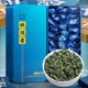 芯轩安溪铁观音特级茶叶礼盒2025新茶兰花香乌龙茶500g茶叶自己喝送礼 特级安溪铁观音两盒500g+礼品袋