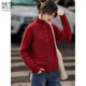 She enjoys the knitted cardigan, female stand-up collar New Year's wear, textured sweater jacket, lazy style red knitted top T54Z150