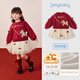 JELLYBABY spliced mesh high-end pony dress 25 new winter style girls sweatshirt skirt middle child