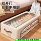 Yusenyi shoe storage artifact Tianshan cotton and linen shoe box box transparent shoe box space saving thickened dust-proof shoe cabinet bed bottom folding single window large Tianshan linen material thick steel frame 60x30x15