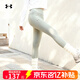 Under Armor Women's New Tight Yoga Pants Running Fitness Training Fitting and Comfortable Pilates Tights 1376820 1376820-504 L
