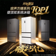 Rongsheng Cube Sugar 505L Cross Door Refrigerator Dual System Dual Cycle Ultra-Thin Zero Embedded Active Sterilization Level One Energy Efficiency Gray BCD-505P60CZMAD National Subsidy World Cup Sugar Cube Series | Odor-Free Dual System | 505 Gray