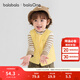Balabala children's clothing children's vests baby vests boys and girls tops 2025 new autumn and winter baby clothes comfortable and simple yellow gourd quilting 31004 100