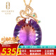 OUCERNY Amethyst Pendant Natural Amethyst 18K Rose Gold Diamond Inlaid Gemstone Pendant Women's Customized 7-10 Days