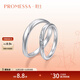 Chow Sang Sang PROMESSA Xingyu Platinum Ring Wave Star Trail Couple Ring Men 94707R Pricing 17 Circles