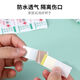 Emergency rescue Nooning brand waterproof band-aid breathable care small wound patch 50 pieces value-for-money pack
