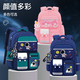 2025 new primary school backpack for boys three to six, reducing burden and protecting spine, boy's first grade children's backpack, large capacity, 3-layer upgraded model, large sapphire blue (grades 3-6)