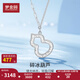 Mengjinyuan platinum necklace gourd fish scale hollow flashing PT950 platinum chain set as a birthday gift for my girlfriend. It weighs about 6.60g and the chain length is about 45cm.