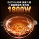 SUPOR Electric Wok Haushalt Nicht-Stall-Pfanne Elektrische Multifunktion Elektrische Dampfer Rührbraun Eintopf Pfanne 32 cm Durchmesser 5L Kapazität CJ32A825 5L
