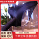 J Jingdika airplane cup underwear to wear to work, men's underwear sexy masturbation L tube special penis thong, black ice silk JJ closed (with JJ cover) 80-120Jin Jin equals 0.5 kg
