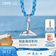 Lukfook Jewelry Platinum Pendant Ocean Whale Tail Platinum 950 Men's and Women's Color Rope Pendant Couple Gift Gold Weight Approximately 6.05 Grams