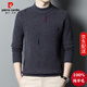 Pierre Cardin brand high-end men's clothing 100% pure wool men's autumn and winter half turtleneck middle-aged dad pure wool sweater sweater camel L 170 recommended 120-140 Jin Jin equals 0.5 kg