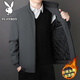 PLAYBOY Jacket Men's Autumn and Winter Large Size Men's Business Casual Windproof Stand Collar Jacket Black 2XL