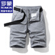 Romon Shorts Herren Fünf-Punkte-Hosen Sommer Herren lässig lose Shorts Herrenhosen Strandhosen Herrenhosen mit mittlerer Größe Herrenkleidung 17152 Khaki 30 (2 Fuß 3)